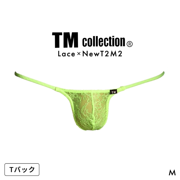 ティーエム コレクション ストレッチレース x NewT2M2 side string TB Tバック ビキニ メンズ TM collection