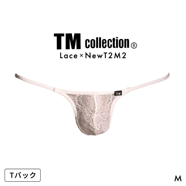 ティーエム コレクション ストレッチレース x NewT2M2 side string TB Tバック ビキニ メンズ TM collection