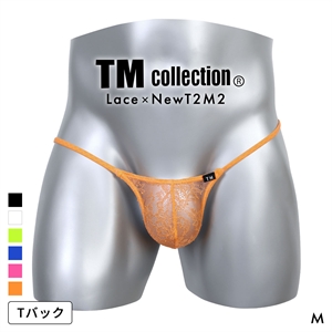 ティーエム コレクション ストレッチレース x NewT2M2 side string TB Tバック ビキニ メンズ TM collection