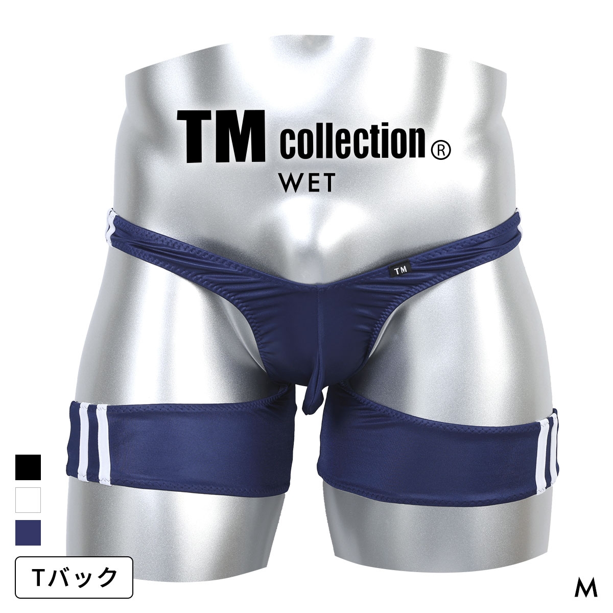 ティーエムコレクション 紙魚丸 x Predator Rat x TM collection WET ライン入り メンズ ぷれでたーらっと TM COLLECTION