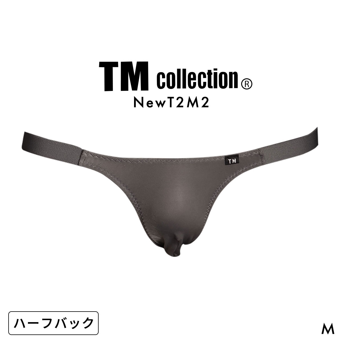 ティーエム コレクション NewT2M2 Side String HB ハーフバック ビキニ TM collection メンズ 日本製(GY-グレー-M)