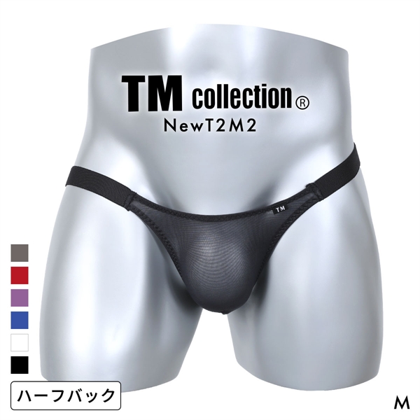 ティーエム コレクション NewT2M2 Side String HB ハーフバック ビキニ TM collection メンズ 日本製