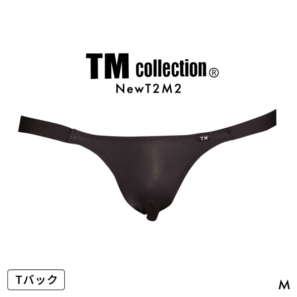 ティーエム コレクション NewT2M2 Side String TB Tバック ビキニ メンズ TM collection 日本製