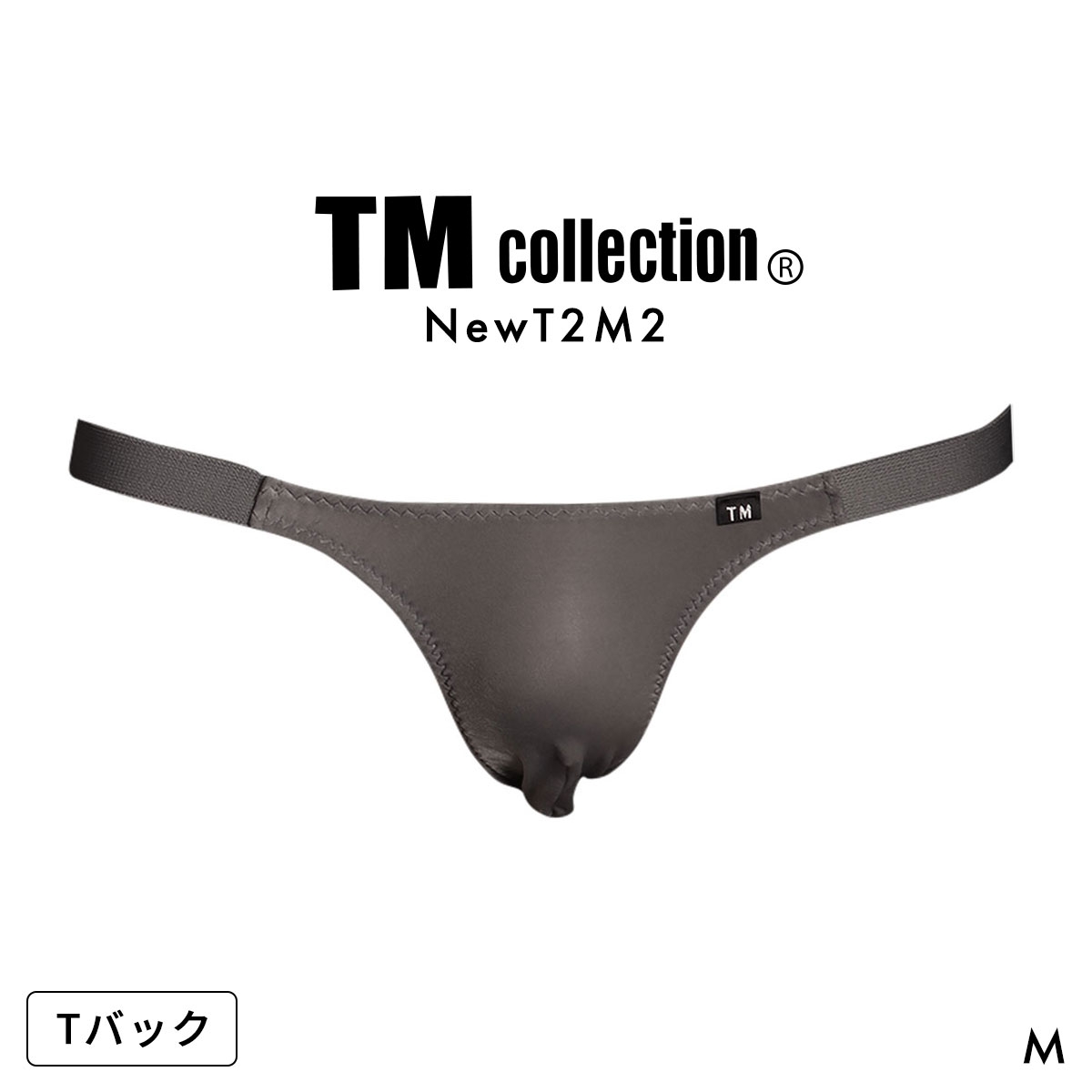 ティーエム コレクション NewT2M2 Side String TB Tバック ビキニ メンズ TM collection 日本製(GY-グレー-M)