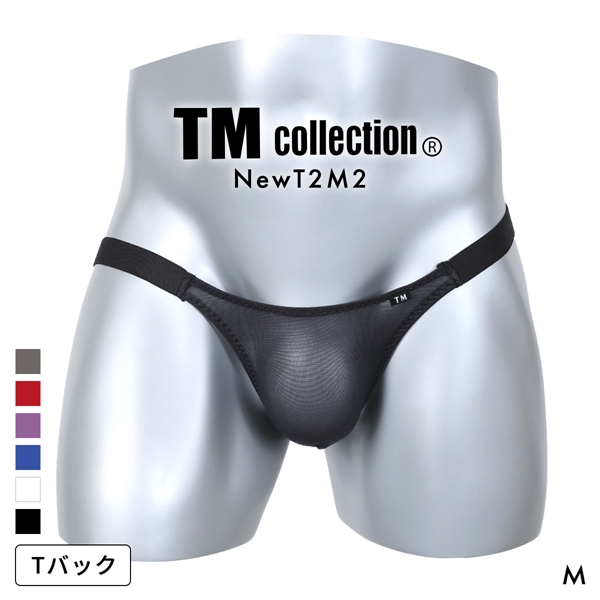 ティーエム コレクション NewT2M2 Side String TB Tバック ビキニ メンズ TM collection 日本製