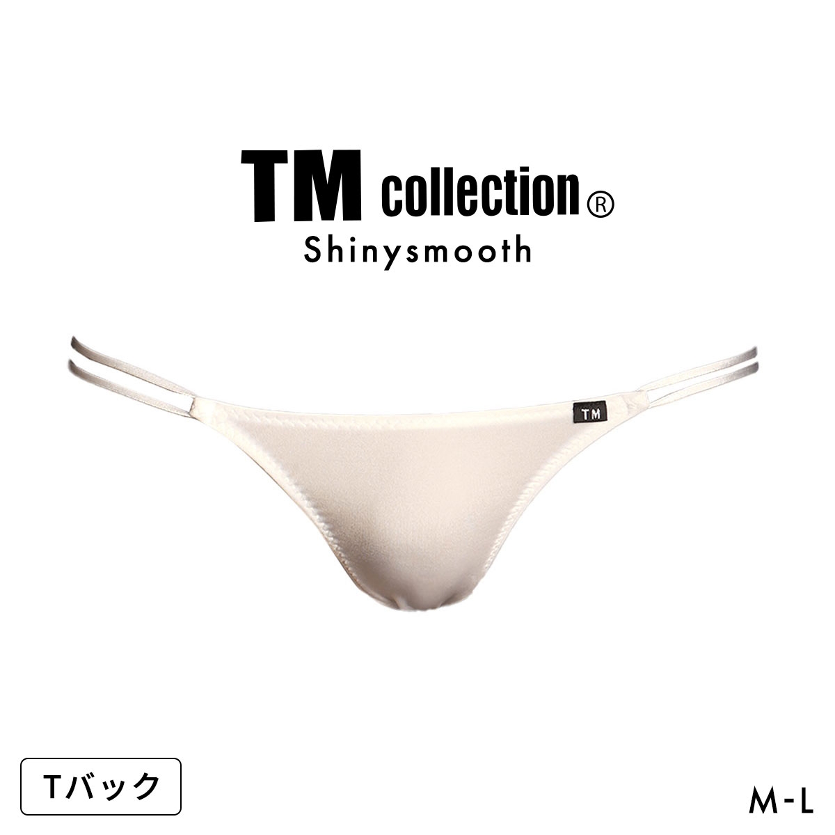 ティーエム コレクション Shiny smooth Wループ TB Tバック ビキニ メンズ 日本製 TM collection(WH-ホワイト-M)
