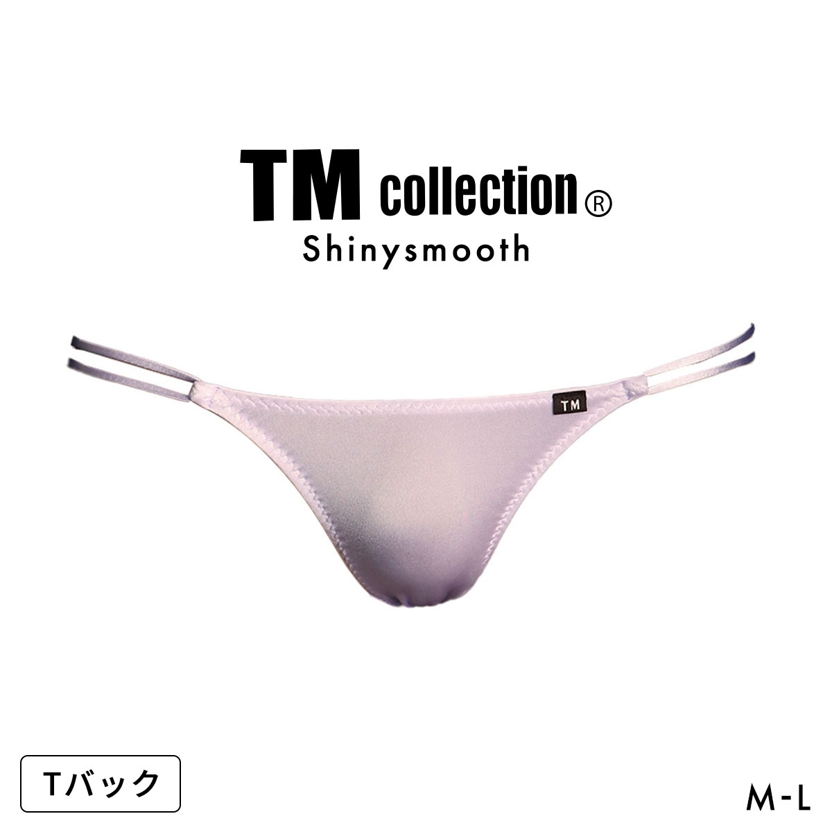 ティーエム コレクション Shiny smooth Wループ TB Tバック ビキニ メンズ 日本製 TM collection(PU-パープル-M)
