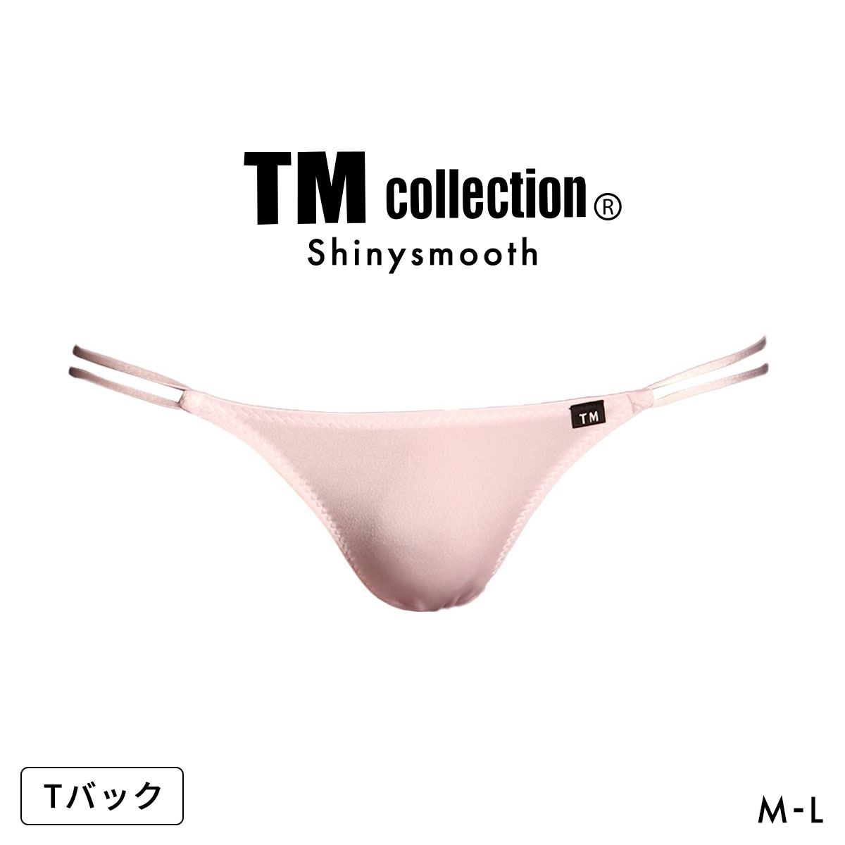 ティーエム コレクション Shiny smooth Wループ TB Tバック ビキニ メンズ 日本製 TM collection(PI-ピンク-M)