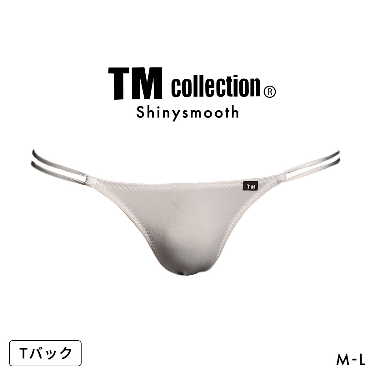 ティーエム コレクション Shiny smooth Wループ TB Tバック ビキニ メンズ 日本製 TM collection(GY-グレー-M)