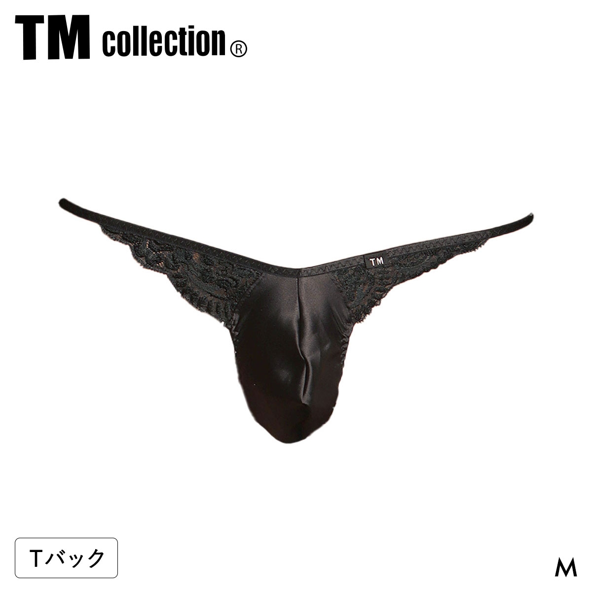 ティーエム コレクション Satin x Lace Elegant TB Tバック ビキニ メンズ TM collection 日本製(BK-ブラック-M)
