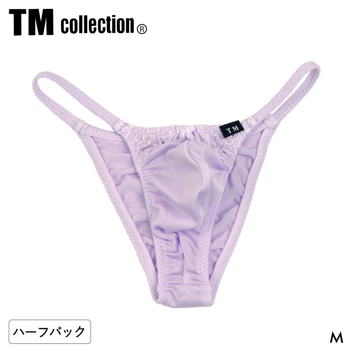 ティーエム コレクション ShinySmooth x Lace Cute HB ハーフバック TM collection メンズ 日本製(PU-パープル-M)