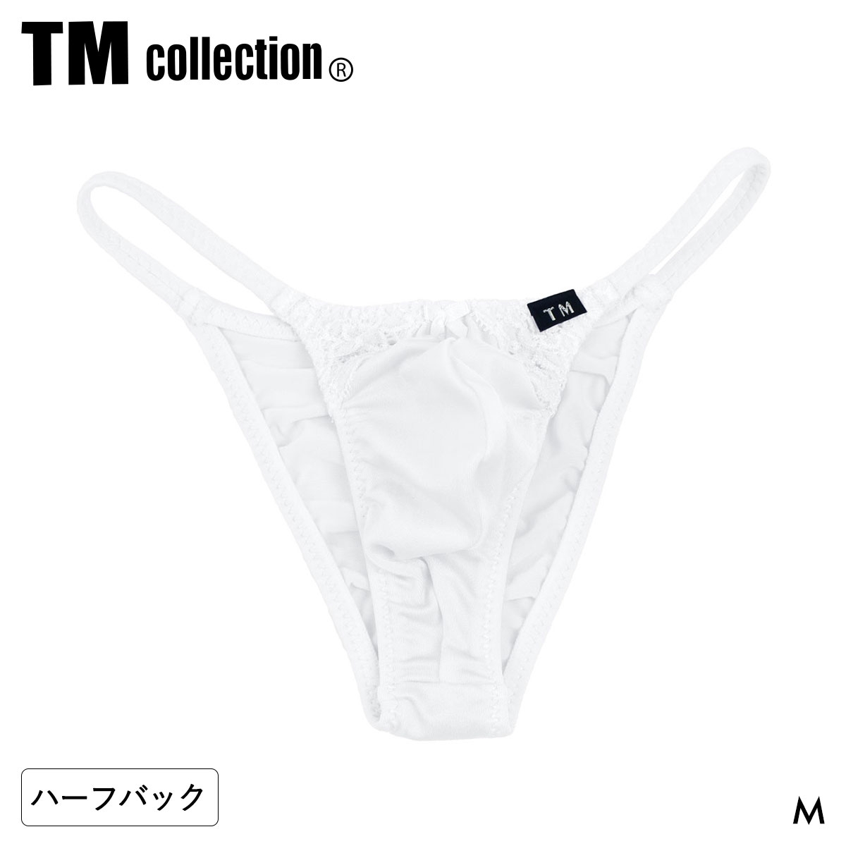 ティーエム コレクション ShinySmooth x Lace Cute HB ハーフバック TM collection メンズ 日本製(WH-ホワイト-M)