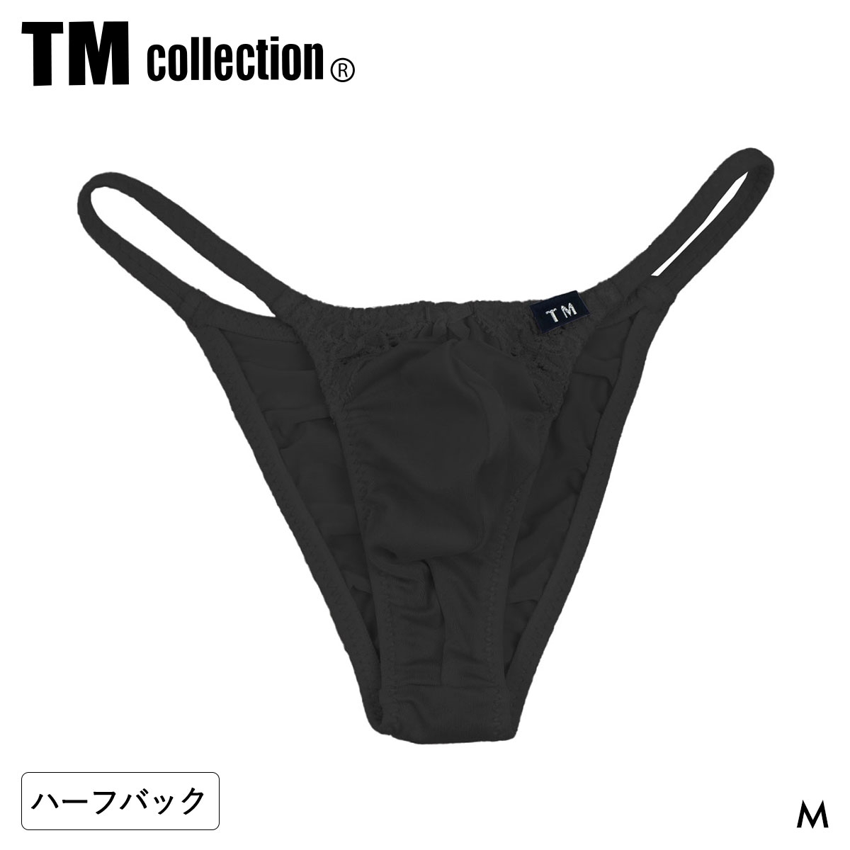 ティーエム コレクション ShinySmooth x Lace Cute HB ハーフバック TM collection メンズ 日本製(BK-ブラック-M)