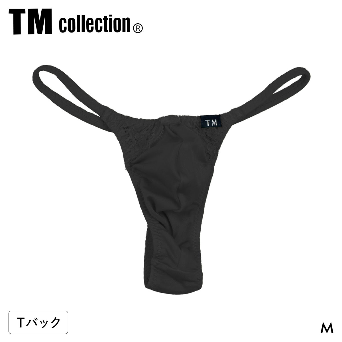 ティーエム コレクション ShinySmooth x Lace Cute TB Tバック TM collection メンズ 日本製(BK-ブラック-M)