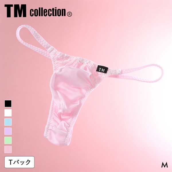 ティーエム コレクション ShinySmooth x Lace Cute TB Tバック TM collection メンズ 日本製