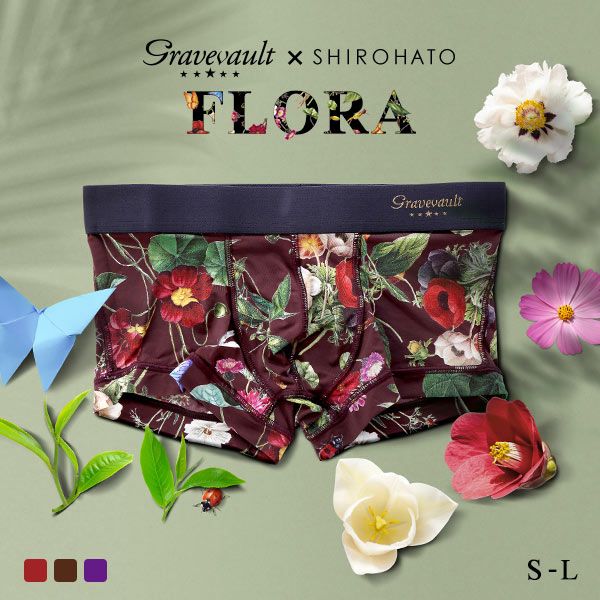 グレイブボールト Gravevault × SHIROHATO 別注 限定カラー FLORA ローライズボクサーパンツ SML 3050971 フローラ