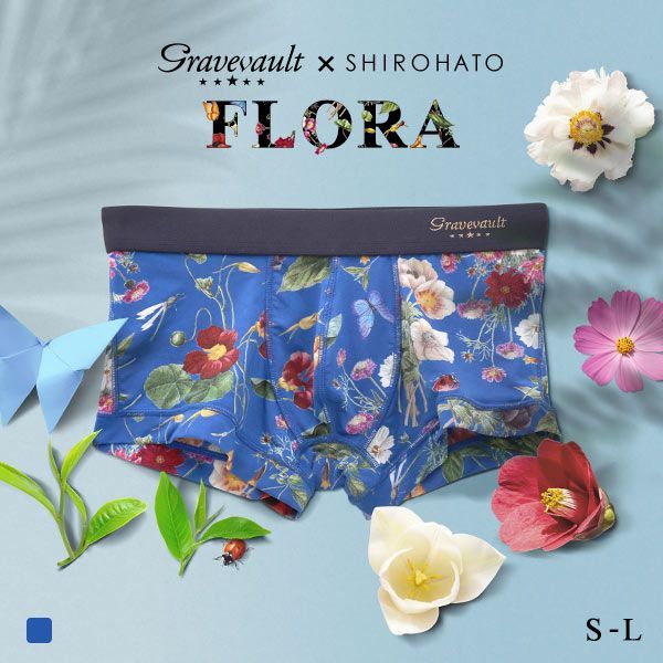 グレイブボールト Gravevault×SHIROHATO 別注 限定カラー FLORA ローライズボクサーパンツ SML 3050971 フローラ