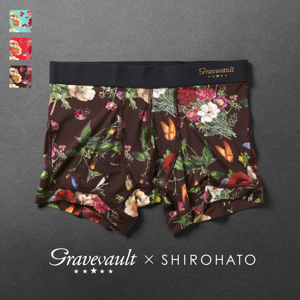 グレイブボールト Gravevault 白鳩別注 FLORA フローラ ショートボクサーパンツ ローライズ 前閉じ 花柄 日本製 3050972(DBR-濃ブラウン-S)