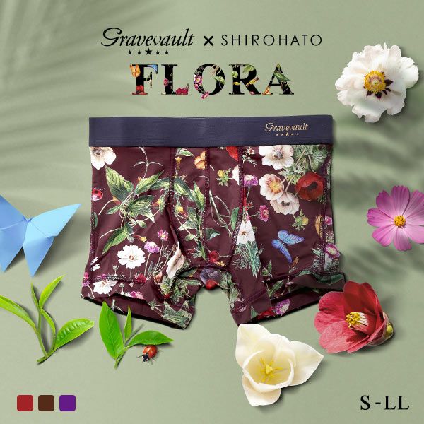 グレイブボールト Gravevault×SHIROHATO 別注 限定カラー FLORA ショートボクサーパンツ S M L LL 3050972 フローラ