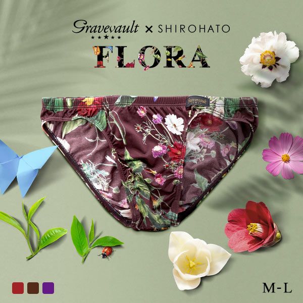 グレイブボールト Gravevault×SHIROHATO 別注 限定カラー FLORA ビキニ ブリーフ ML 3050975 フローラ