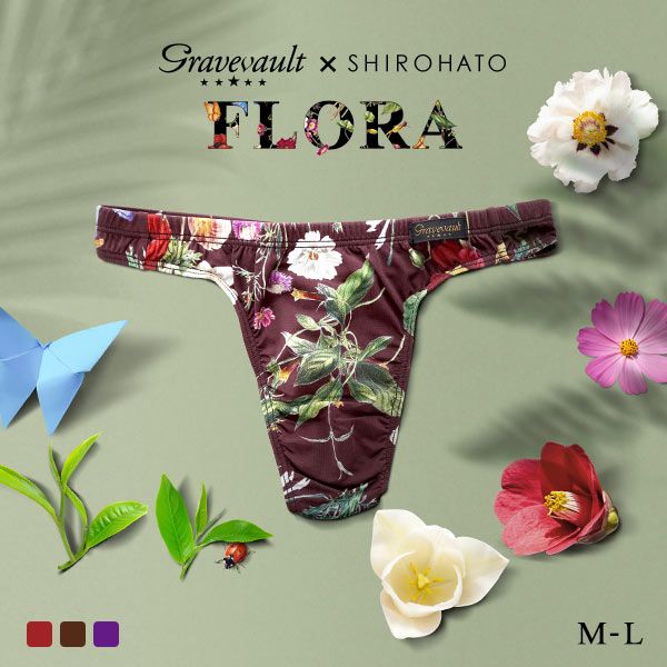 グレイブボールト Gravevault×SHIROHATO 別注 限定カラー FLORA ビキニ Tバック ML 3050976 フローラ
