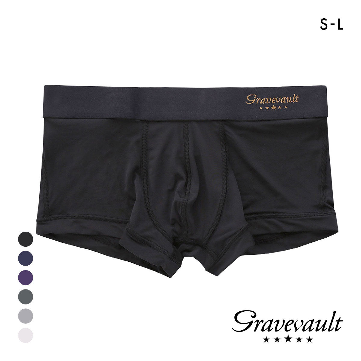 グレイブボールトGravevault PLAIN ローライズボクサーパンツ SML 3051001(BK-ブラック-S)
