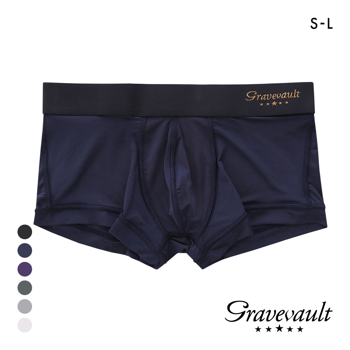 グレイブボールトGravevault PLAIN ローライズボクサーパンツ SML 3051001(NV-ネイビー-S)