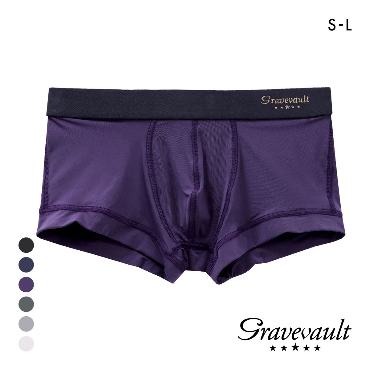 グレイブボールトGravevault PLAIN ローライズボクサーパンツ