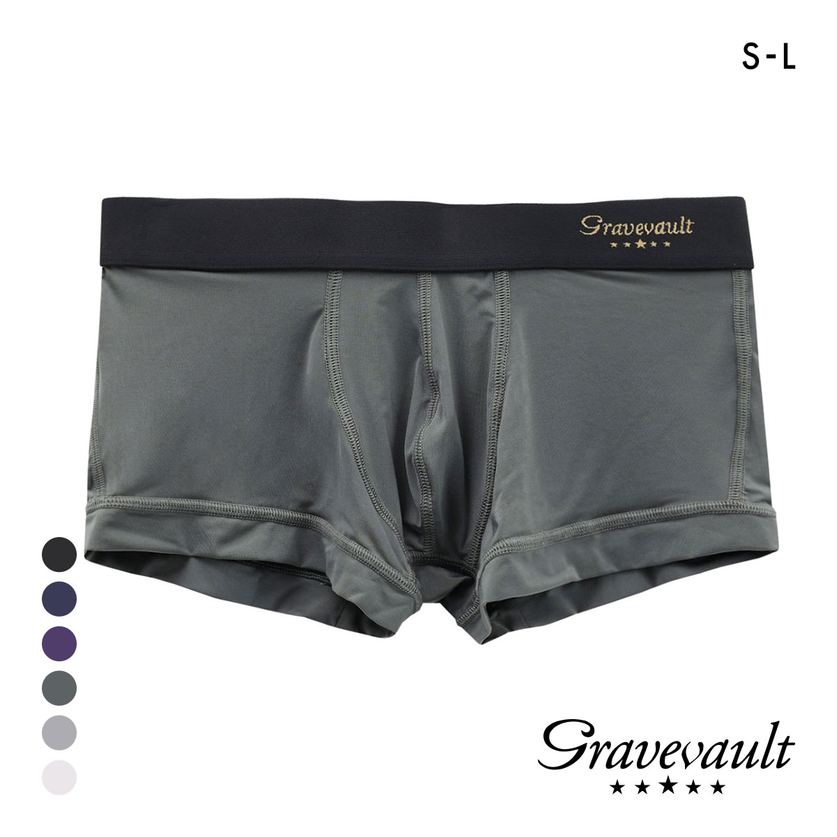 グレイブボールトGravevault PLAIN ローライズボクサーパンツ SML 3051001(DGY-濃グレー-S)