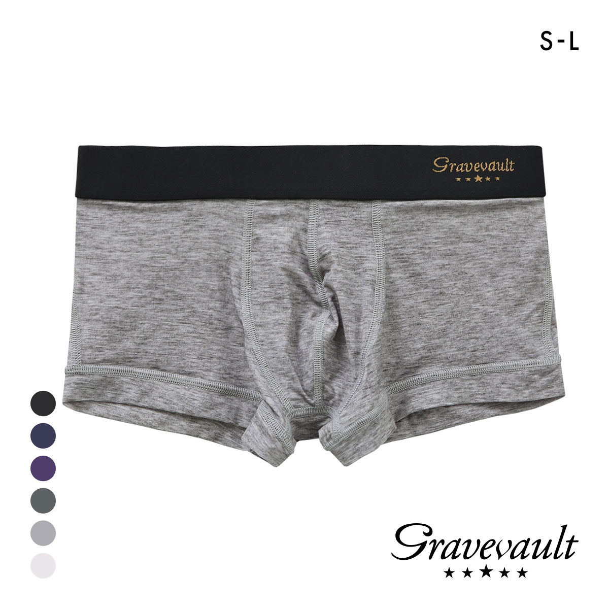 グレイブボールトGravevault PLAIN ローライズボクサーパンツ SML 3051001(HGY-杢グレー-S)
