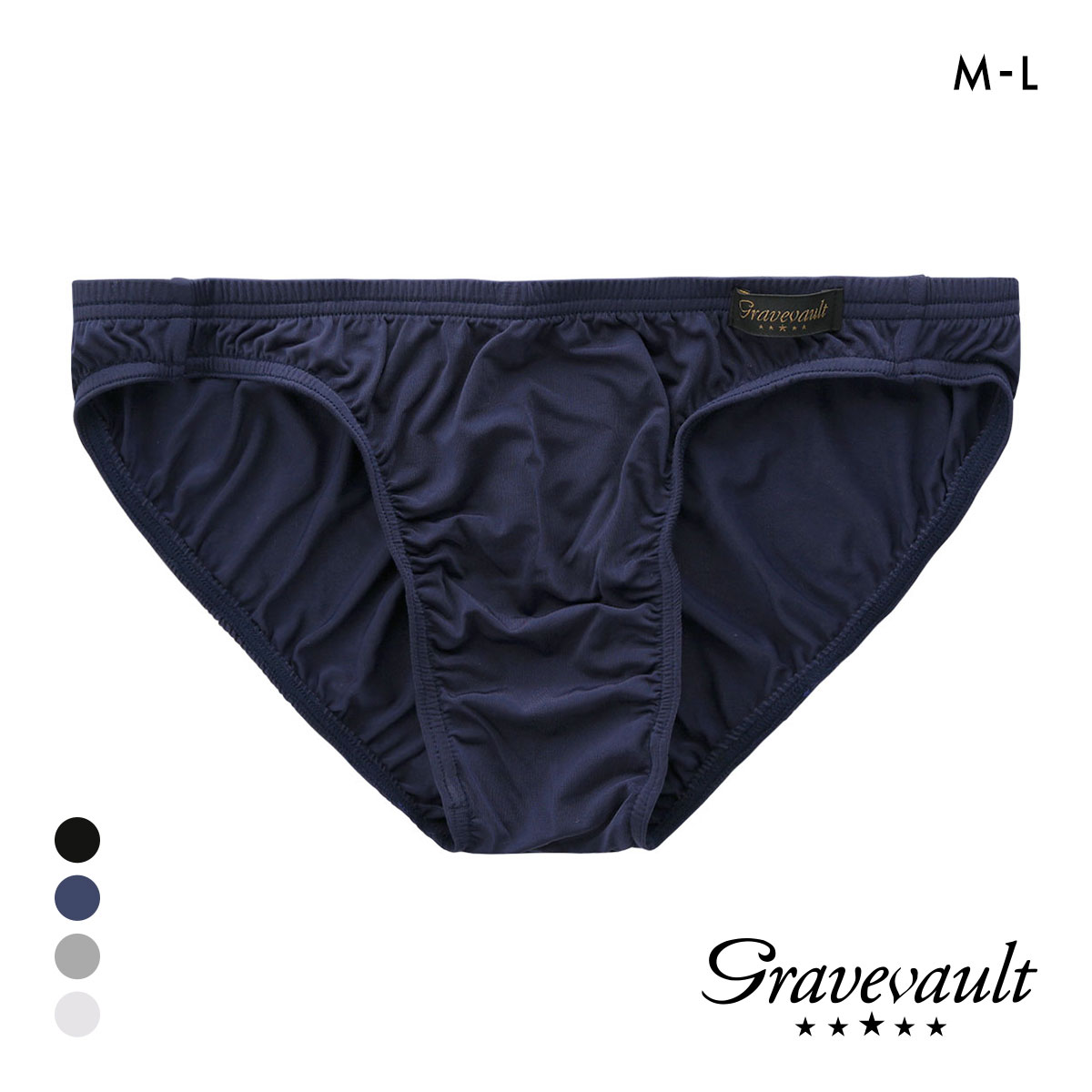 グレイブボールトGravevault PLAIN ビキニ ブリーフ ML 3051005(NV-ネイビー-M)