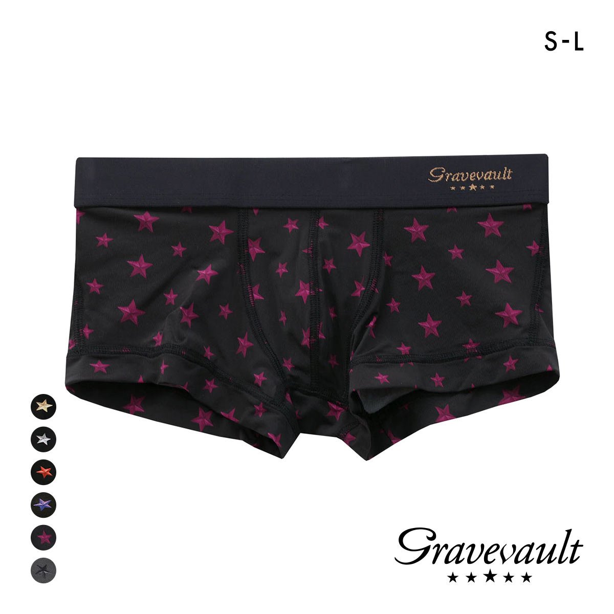 graveuault ローライズボクサー　3セット ローライズボクサーパンツ 前閉じ Plain | gravevault (Men