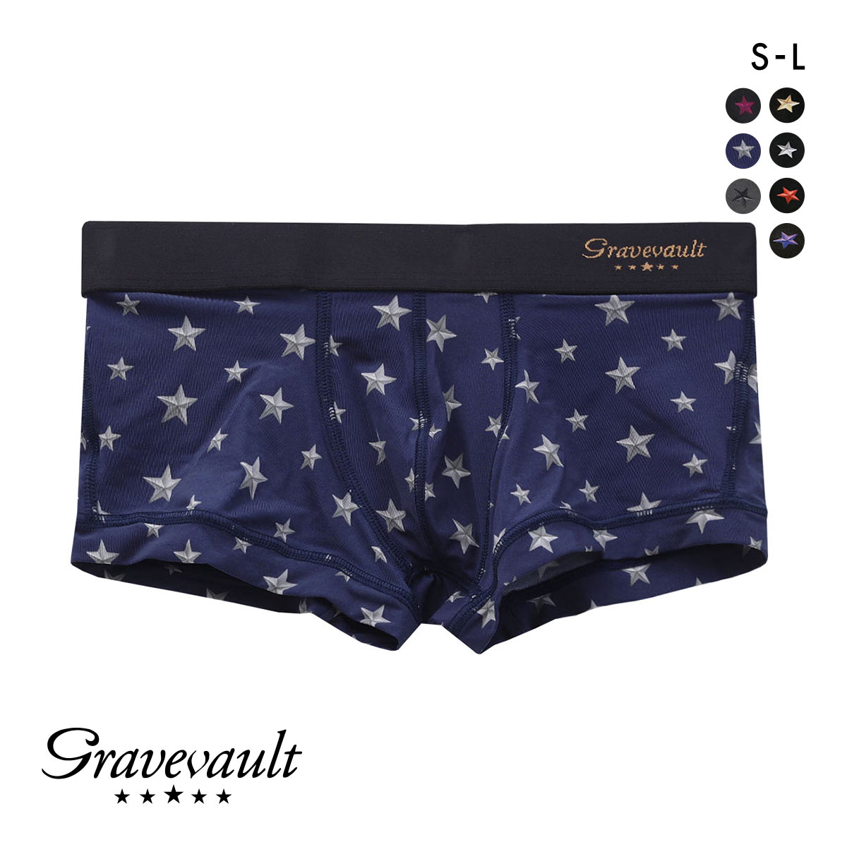 graveuault ローライズボクサー ネイビー2セット graveuault ローライズボクサー ネイビー2セット 楽天市場