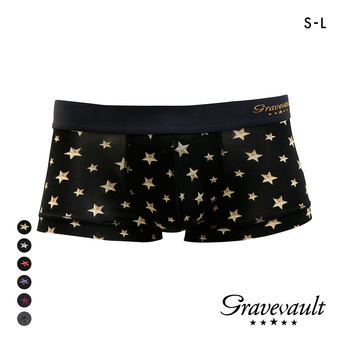 グレイブボールト Gravevault STAR STUDS ローライズボクサー