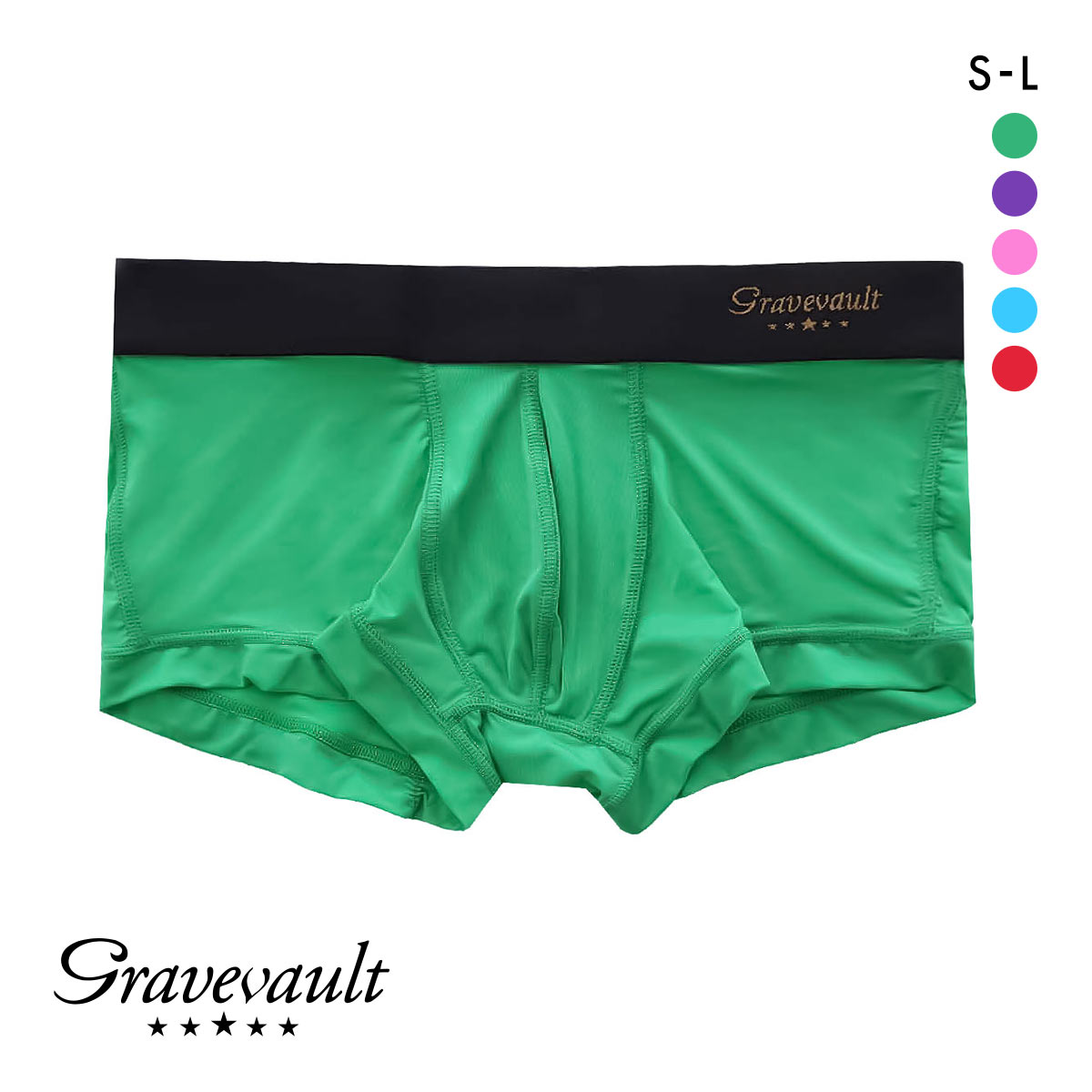 グレイブボールトGravevault PLAIN Primary colors ローライズボクサーパンツ SML 3051411(GR-グリーン-S)