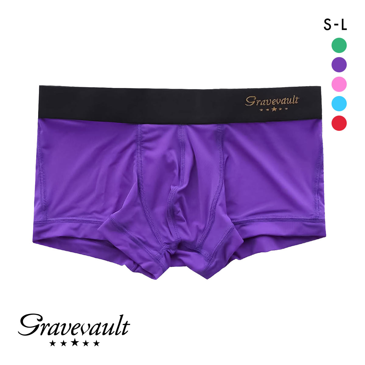 グレイブボールトGravevault PLAIN Primary colors ローライズボクサーパンツ SML 3051411(PU-パープル-S)