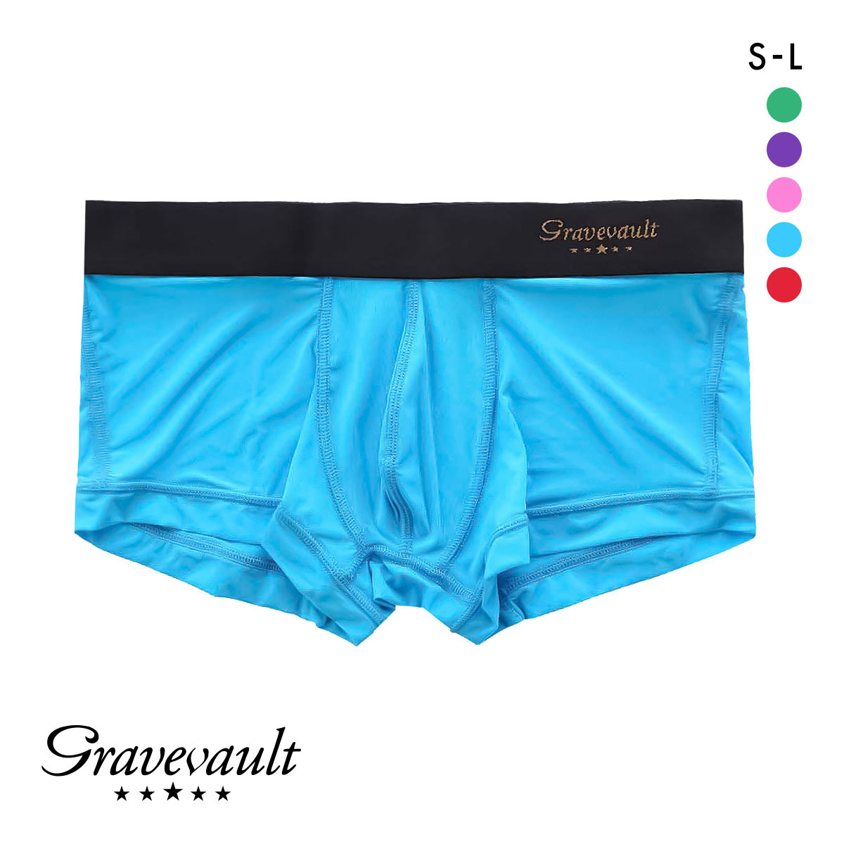 グレイブボールトGravevault PLAIN Primary colors ローライズボクサーパンツ SML 3051411(TU-ターコイズ-S)