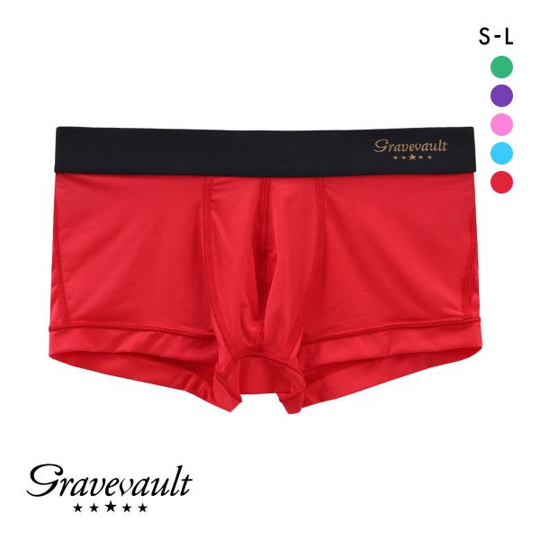 グレイブボールトGravevault PLAIN Primary colors ローライズボクサーパンツ SML 3051411