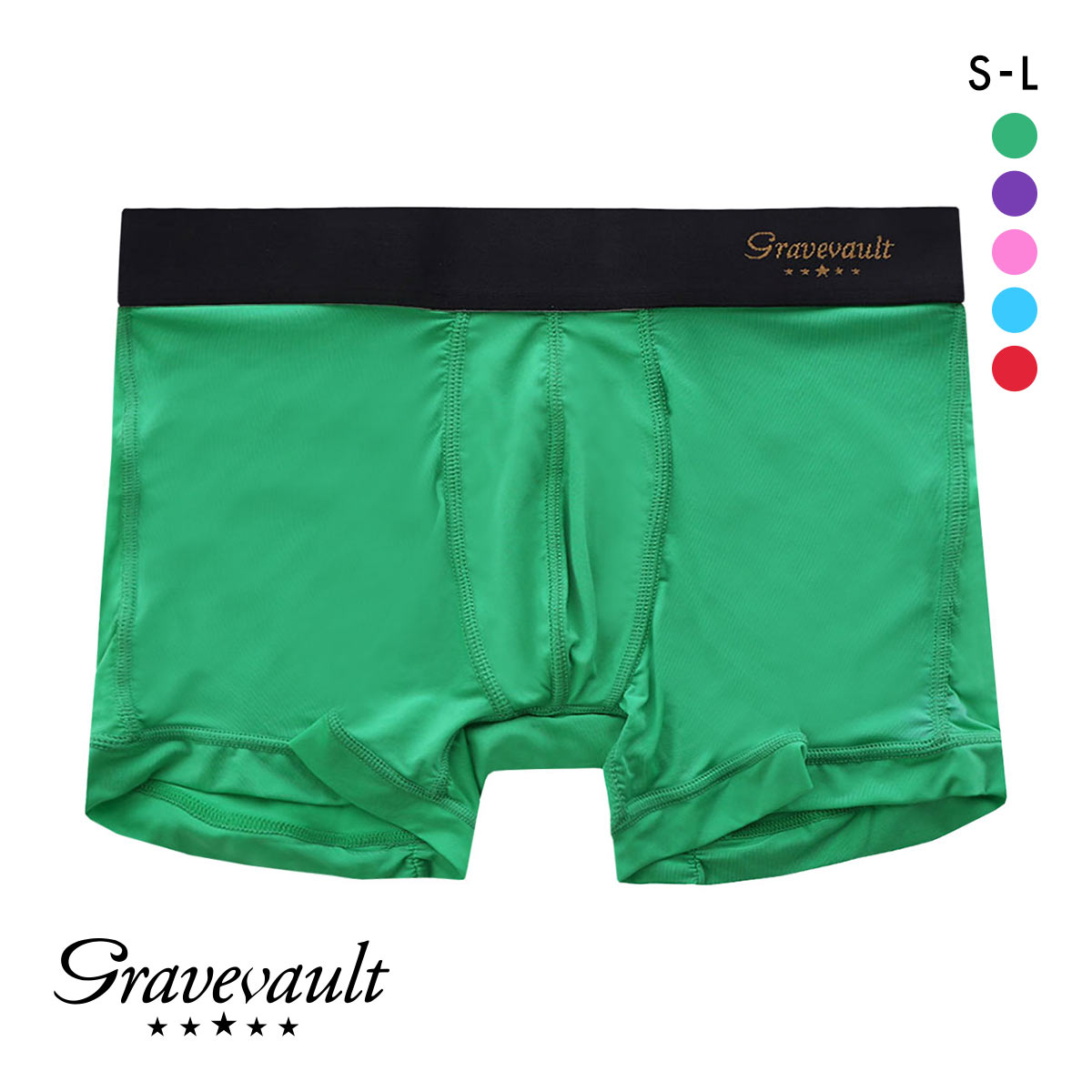 グレイブボールト Gravevault PLAIN Primary colors ショートボクサーパンツ SML 3051412(GR-グリーン-S)