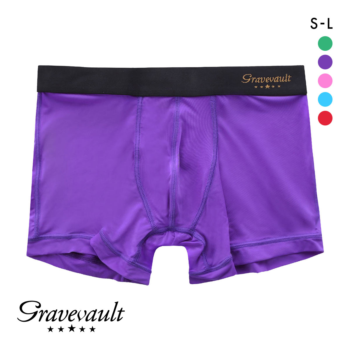 グレイブボールト Gravevault PLAIN Primary colors ショートボクサーパンツ SML 3051412(PU-パープル-S)