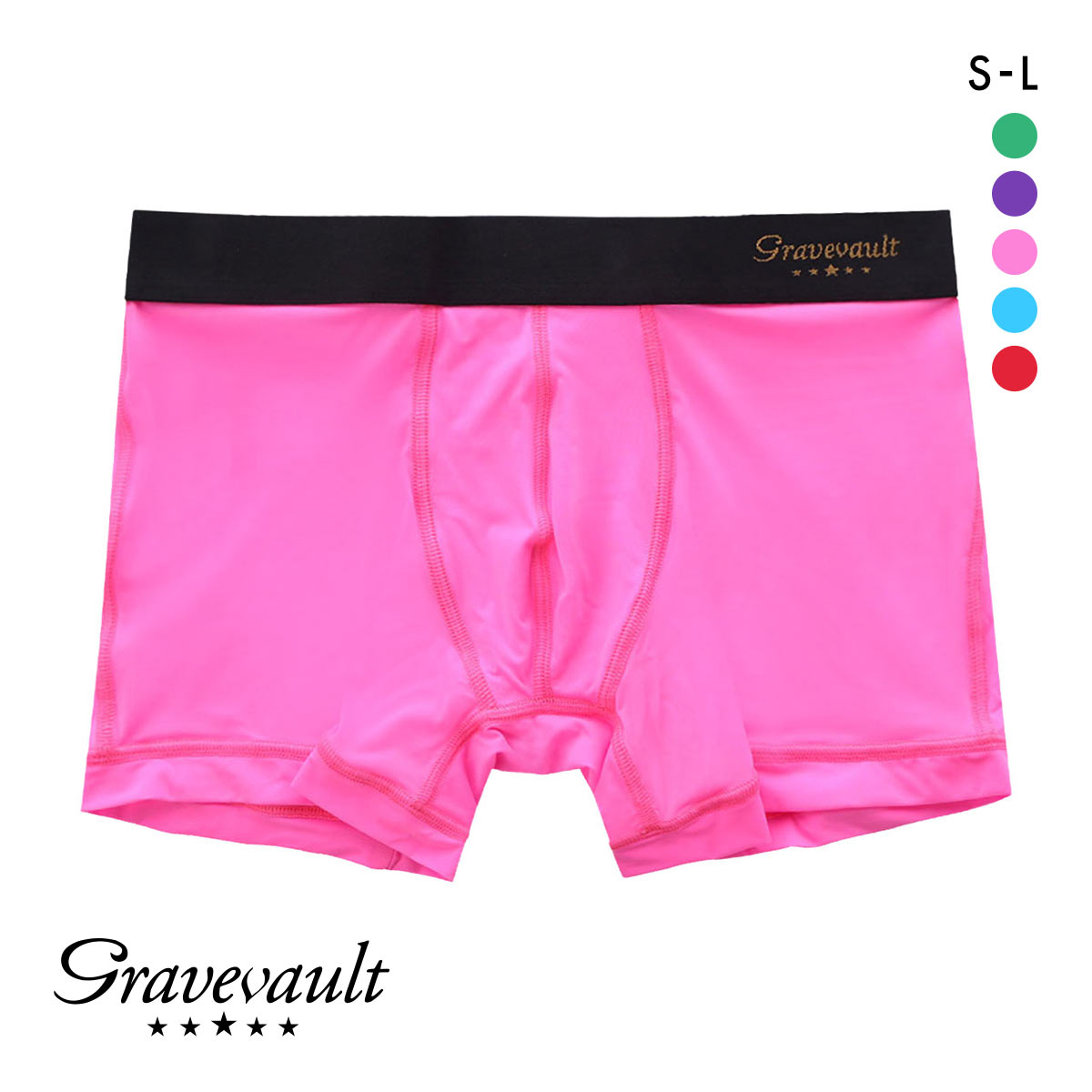 グレイブボールト Gravevault PLAIN Primary colors ショートボクサーパンツ SML 3051412(PI-ピンク-S)