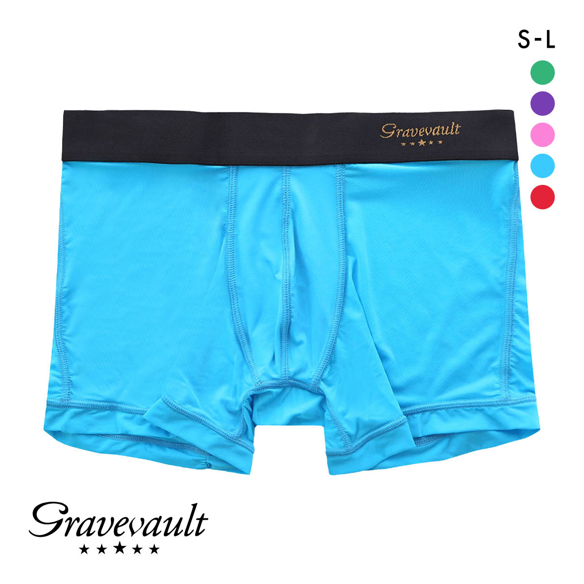 グレイブボールト Gravevault PLAIN Primary colors ショートボクサーパンツ SML 3051412(TU-ターコイズ-S)