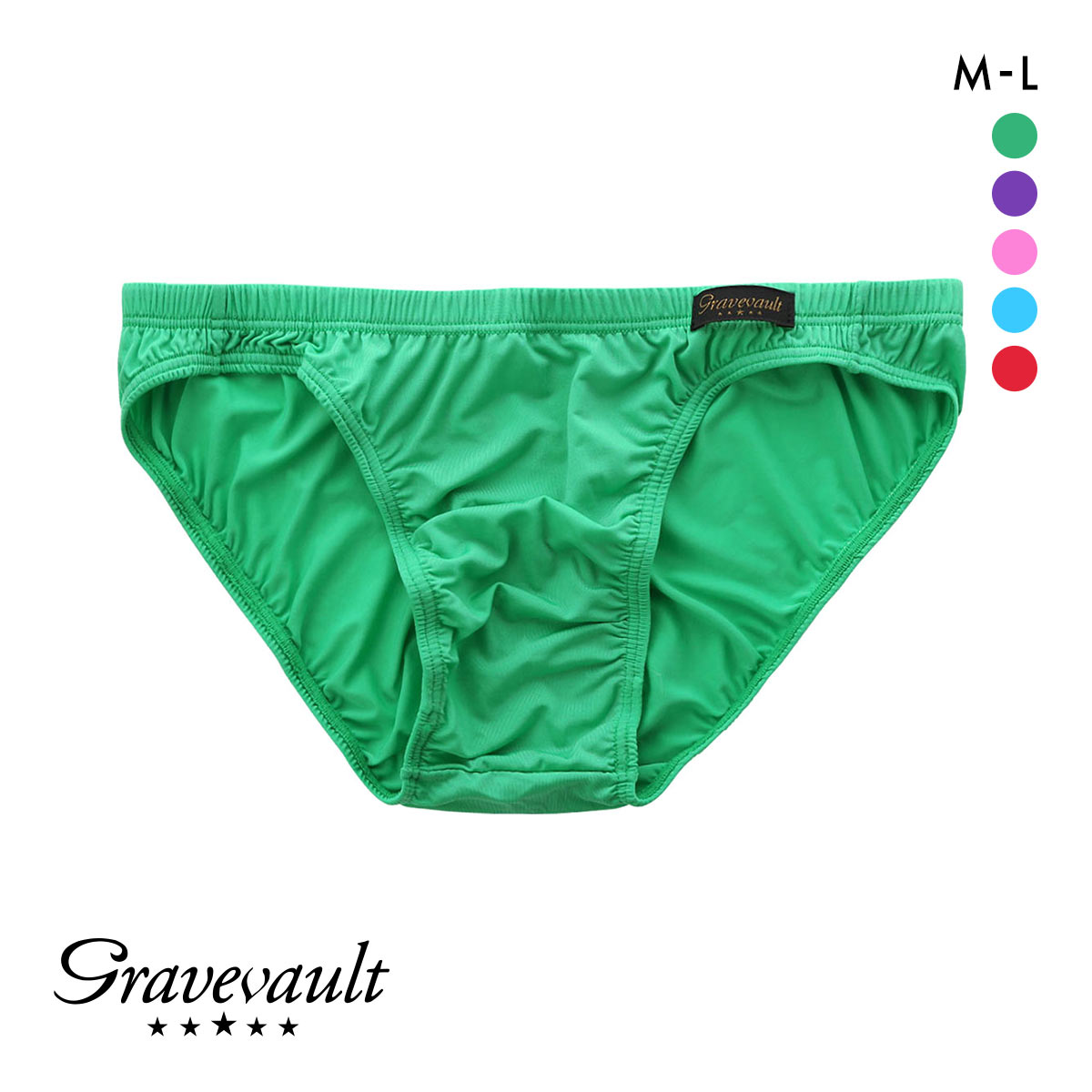 グレイブボールト Gravevault PLAIN Primary colors ビキニ ブリーフ ML 3051415(GR-グリーン-M)