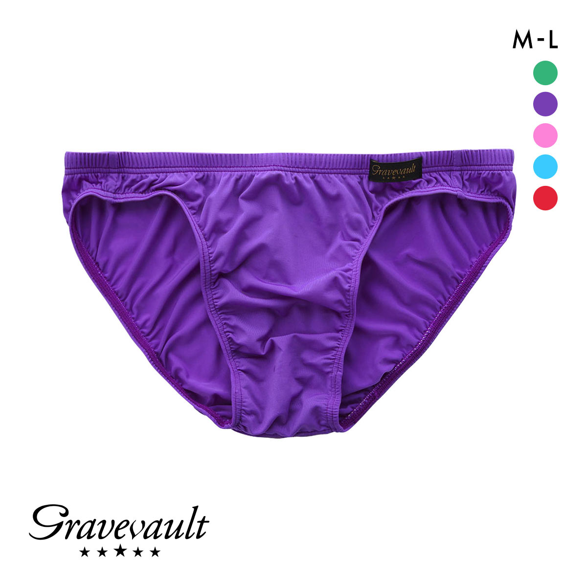 グレイブボールト Gravevault PLAIN Primary colors ビキニ ブリーフ ML 3051415(PU-パープル-M)