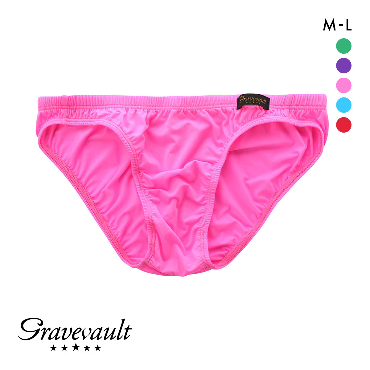 グレイブボールト Gravevault PLAIN Primary colors ビキニ ブリーフ ML 3051415(PI-ピンク-M)