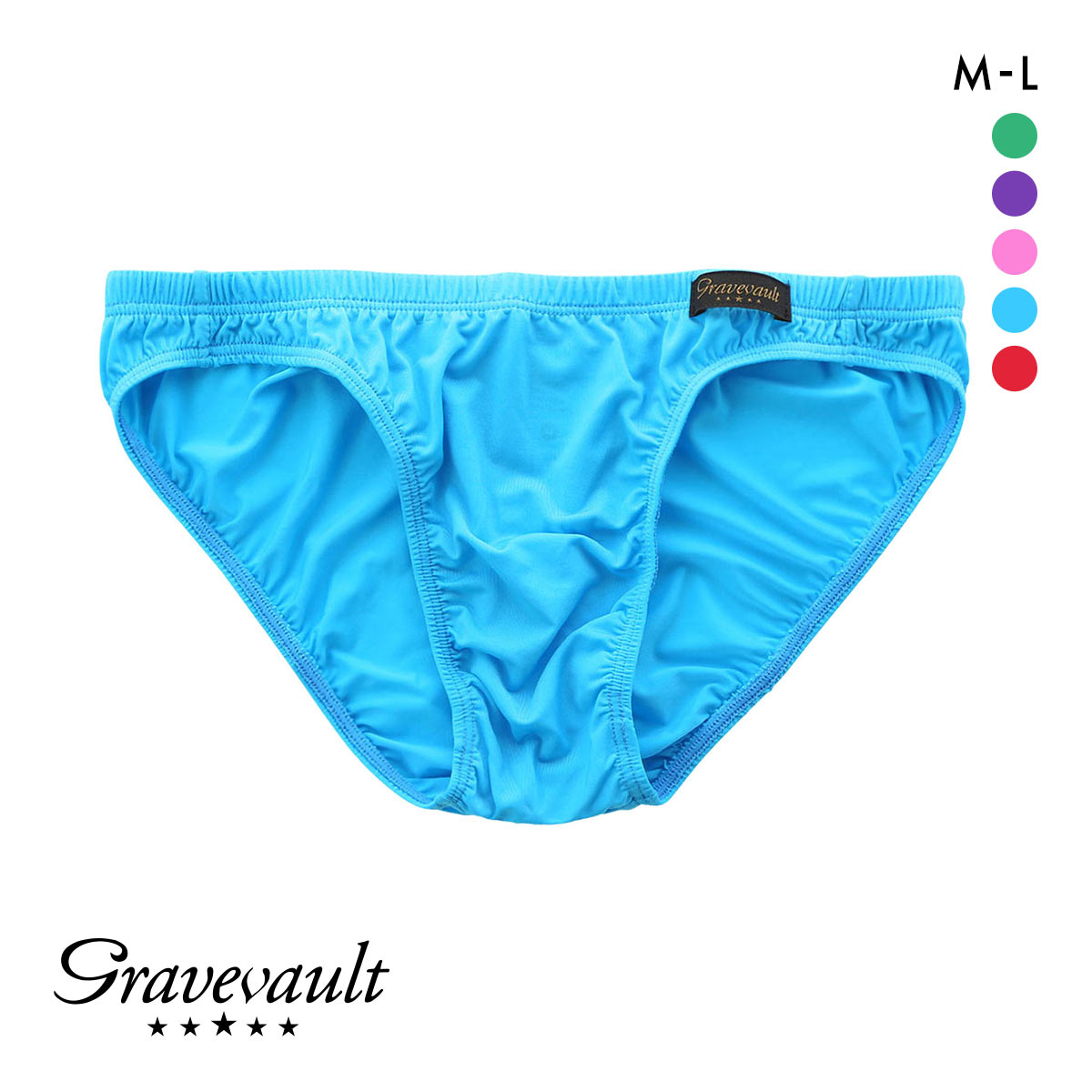 グレイブボールト Gravevault PLAIN Primary colors ビキニ ブリーフ ML 3051415(TU-ターコイズ-M)