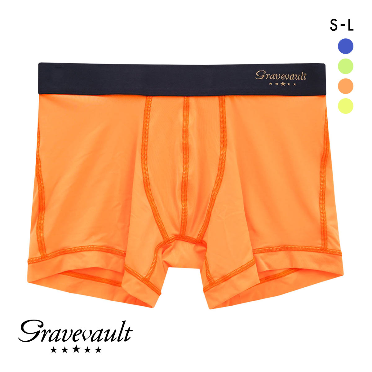 グレイブボールトGravevault PLAIN NEON colors ボクサーパンツ ショート SML 3051462(OR-オレンジ-S)
