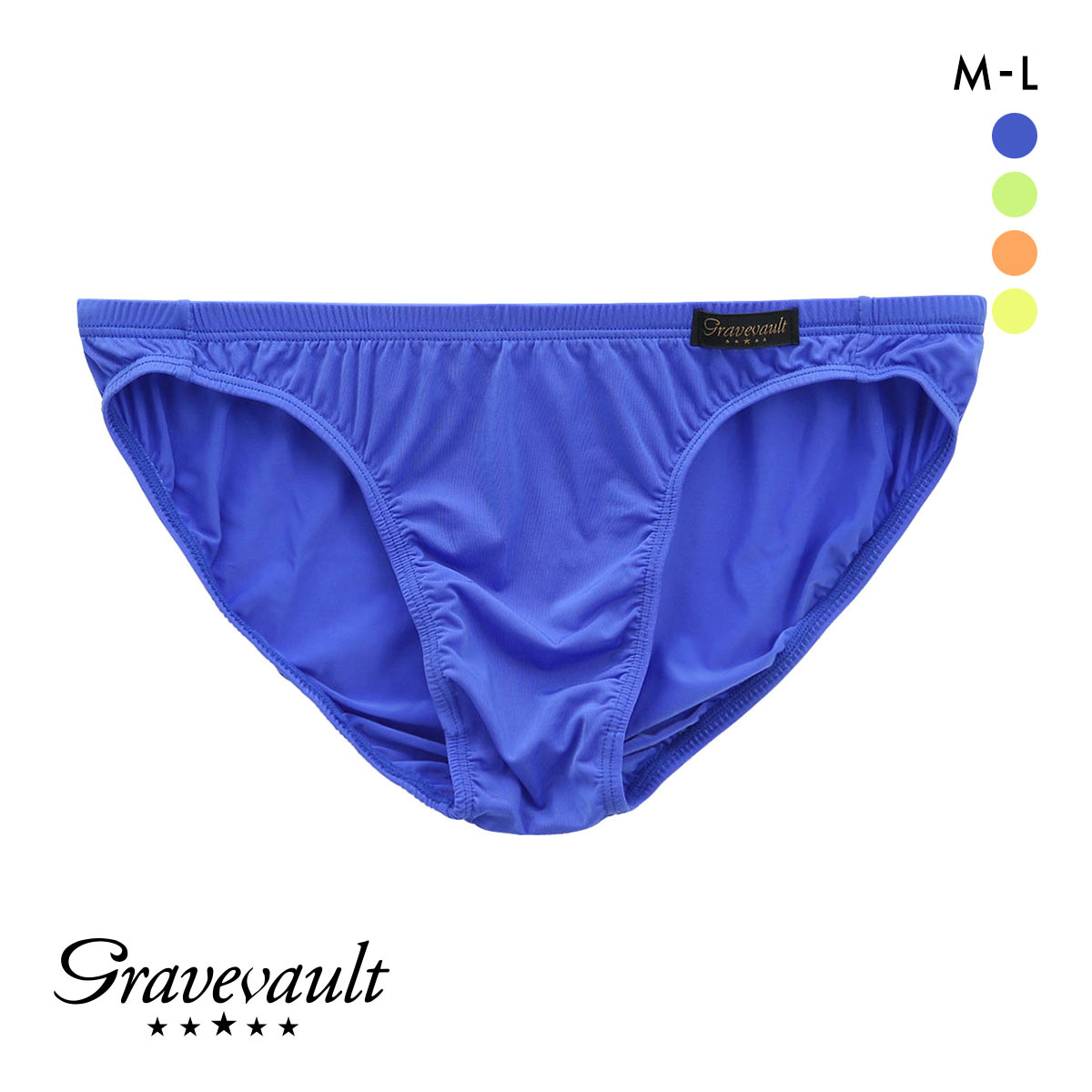 グレイブボールトGravevault PLAIN NEON colors ビキニ ブリーフ ML 3051465(BU-ブルー-M)