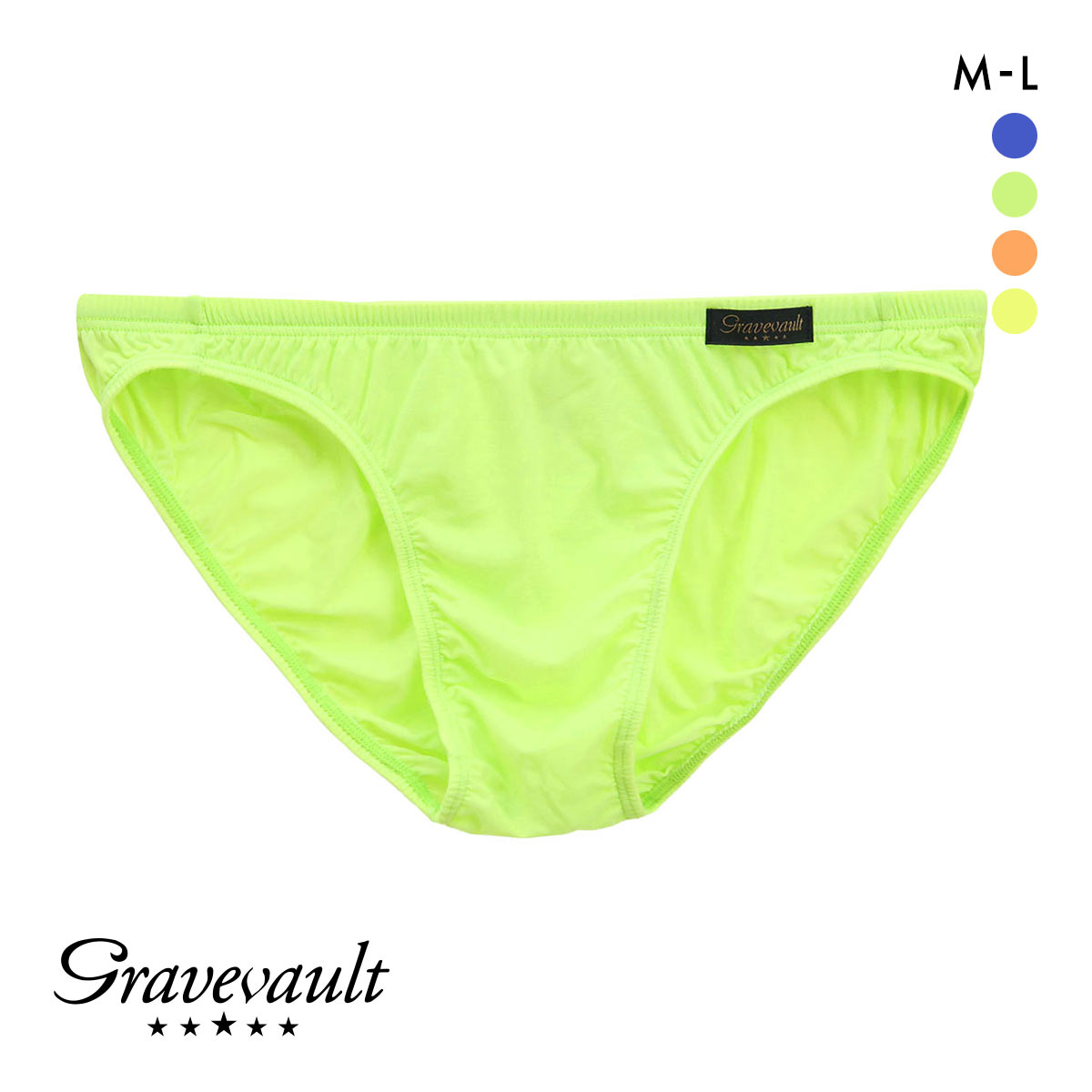 グレイブボールトGravevault PLAIN NEON colors ビキニ ブリーフ ML 3051465(GR-グリーン-M)