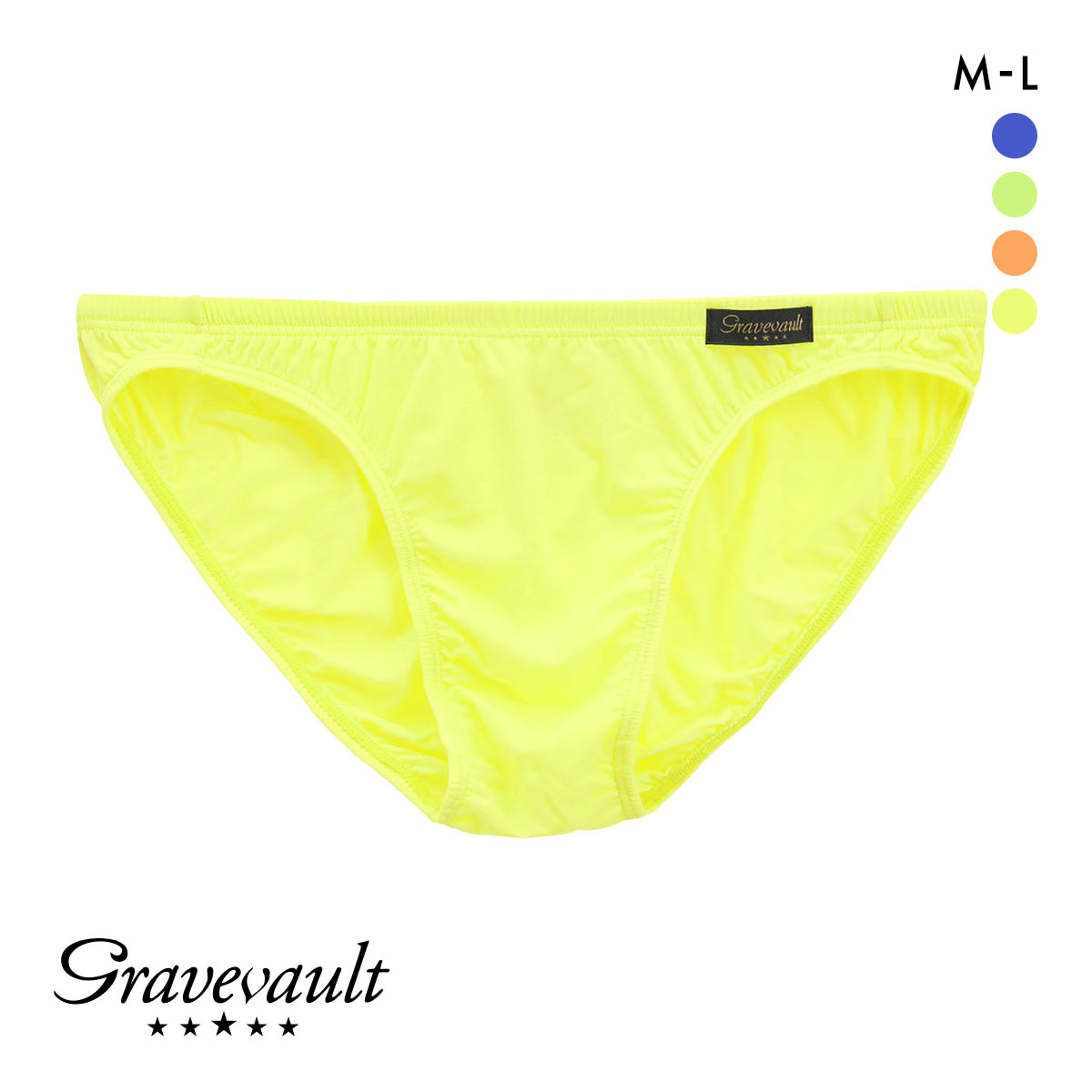 グレイブボールトGravevault PLAIN NEON colors ビキニ ブリーフ ML 3051465(YE-イエロー-M)